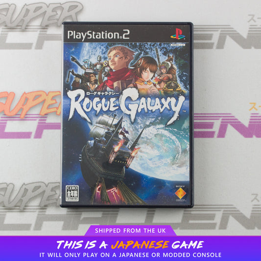 Rogue Galaxy
