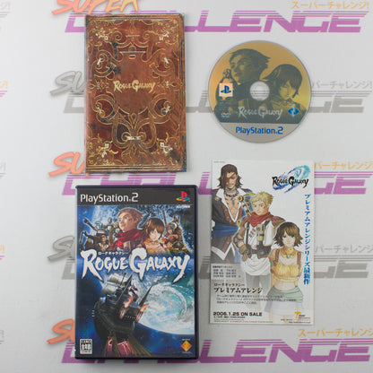 Rogue Galaxy