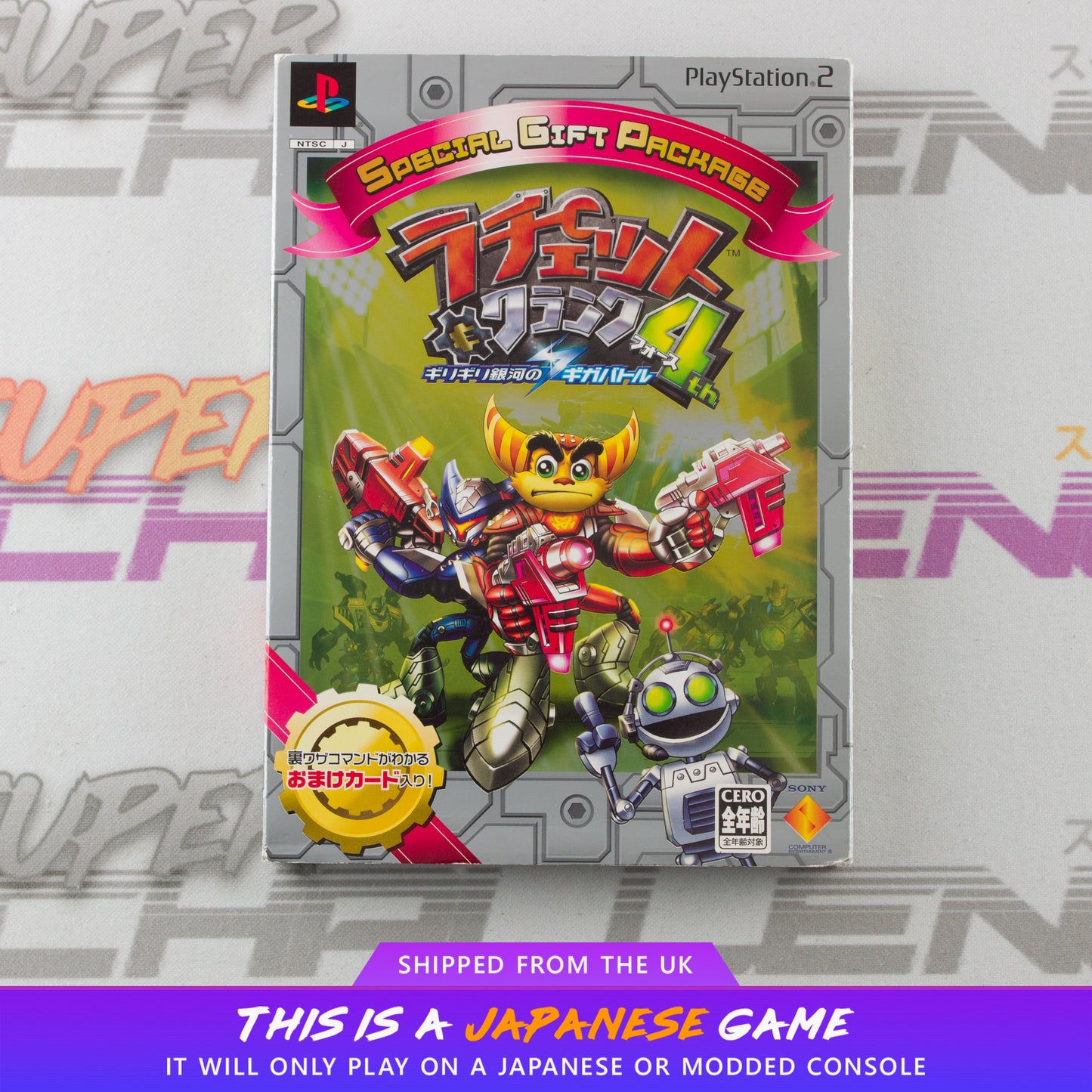 Ratchet and Clank 4th Girigiri Gingano Giga-battle