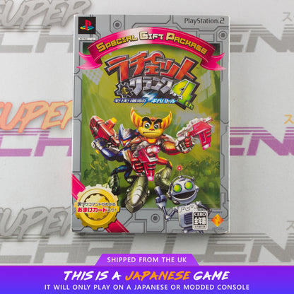 Ratchet and Clank 4th Girigiri Gingano Giga-battle