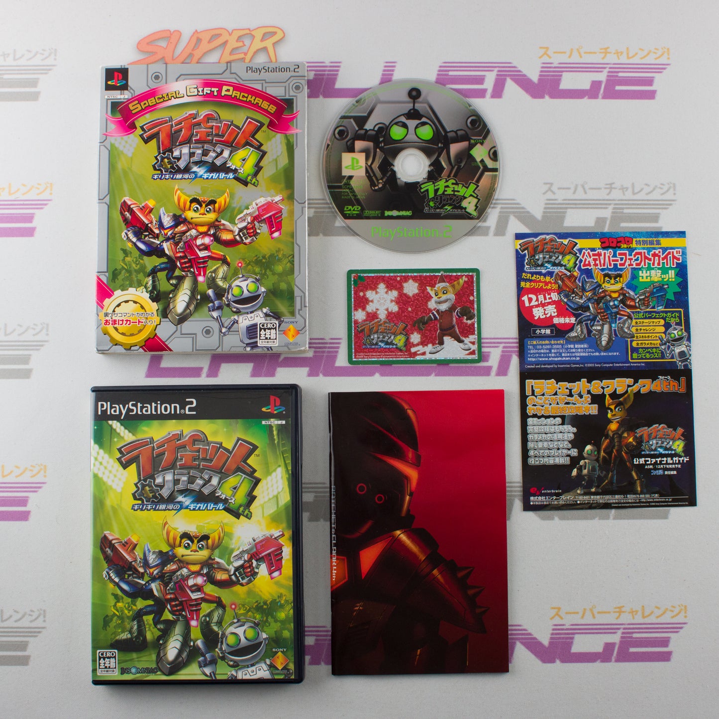 Ratchet and Clank 4th Girigiri Gingano Giga-battle