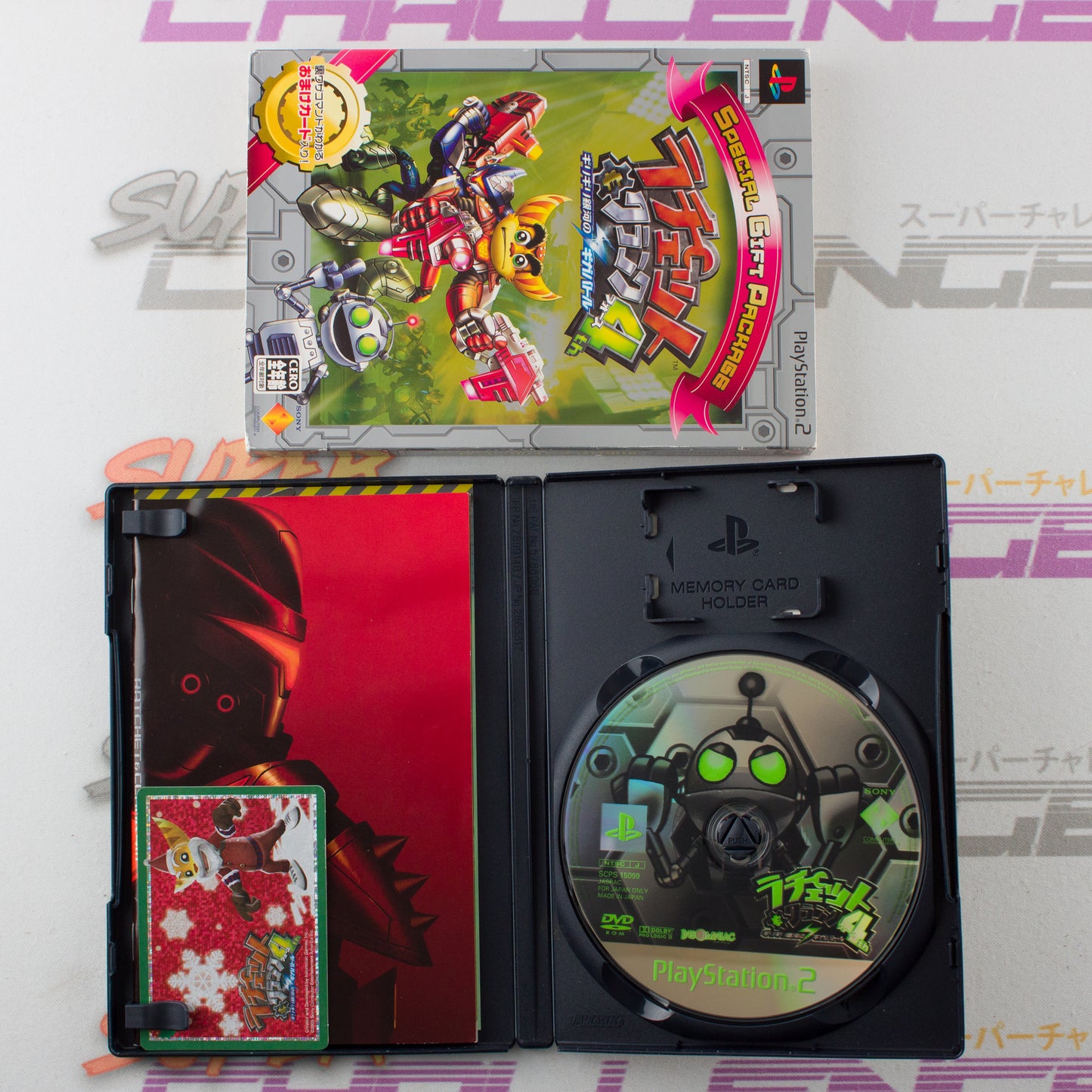 Ratchet and Clank 4th Girigiri Gingano Giga-battle