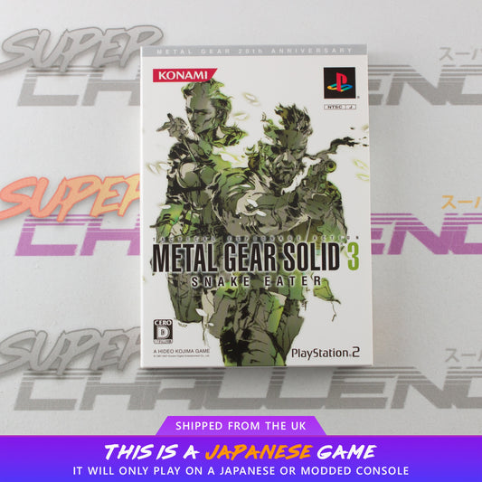 Metal Gear Solid 3: Snake Eater 20th Anniversary