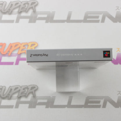 Metal Gear Solid 3: Snake Eater 20th Anniversary