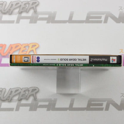 Metal Gear Solid 3: Snake Eater 20th Anniversary