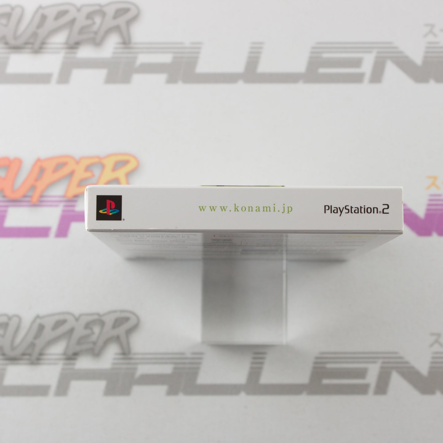 Metal Gear Solid 3: Snake Eater 20th Anniversary