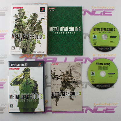 Metal Gear Solid 3: Snake Eater 20th Anniversary