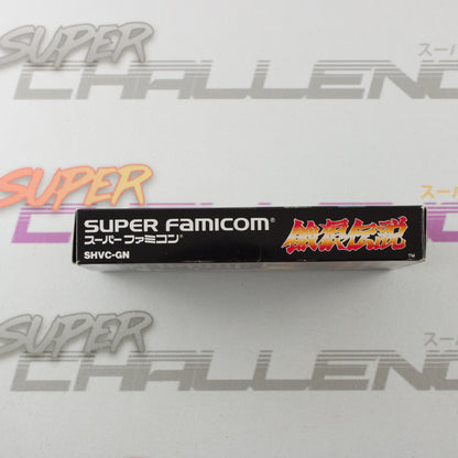 Garou Densetsu / Fatal Fury