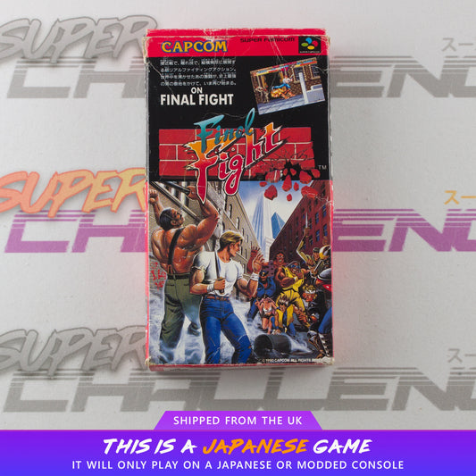 Final Fight