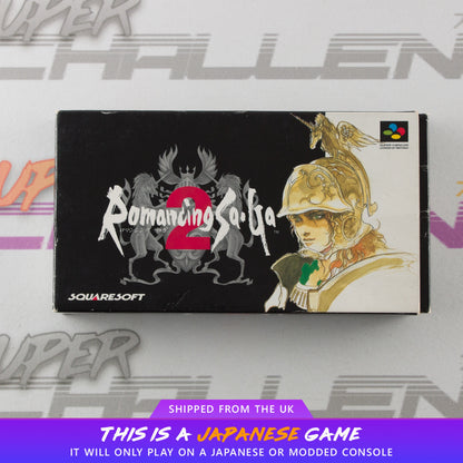 Romancing Saga 2