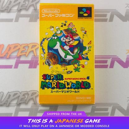 Super Mario World