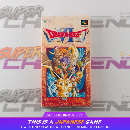 Dragon Quest VI
