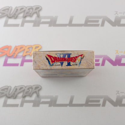 Dragon Quest VI