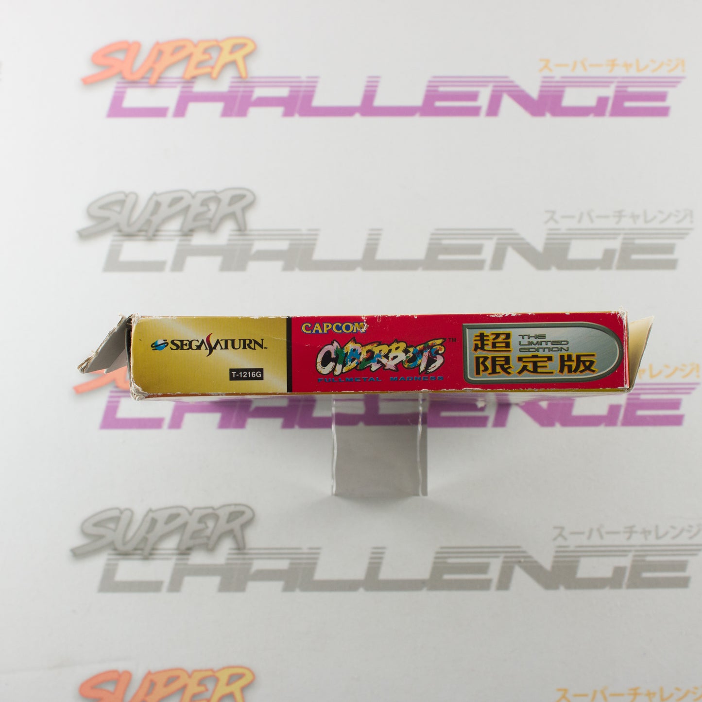 Cyber Bots Limited Edition