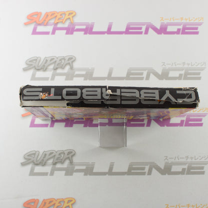 Cyber Bots Limited Edition