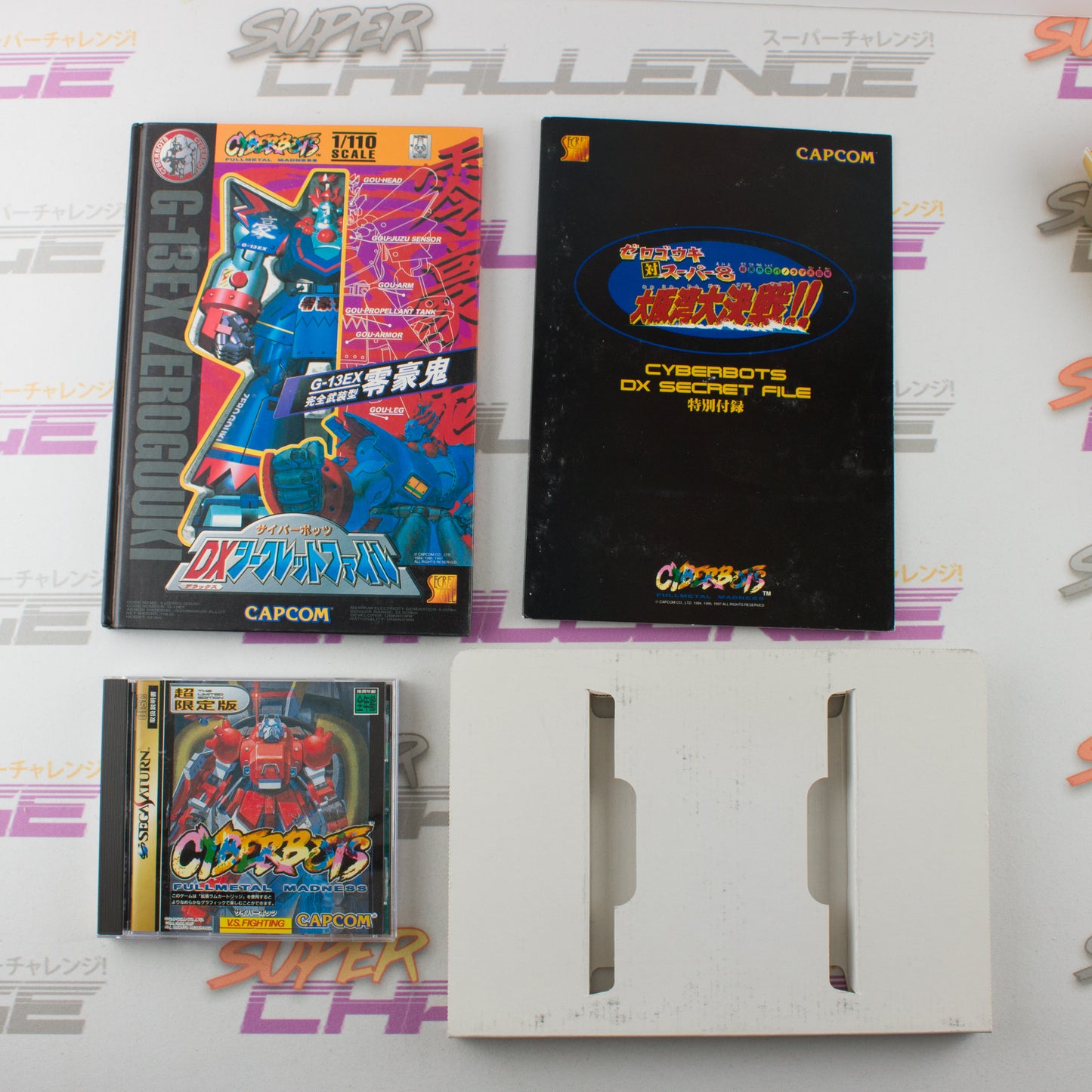 Cyber Bots Limited Edition