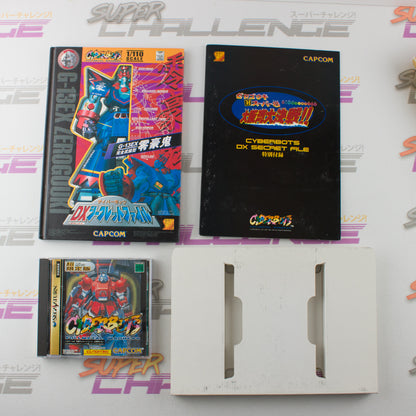 Cyber Bots Limited Edition