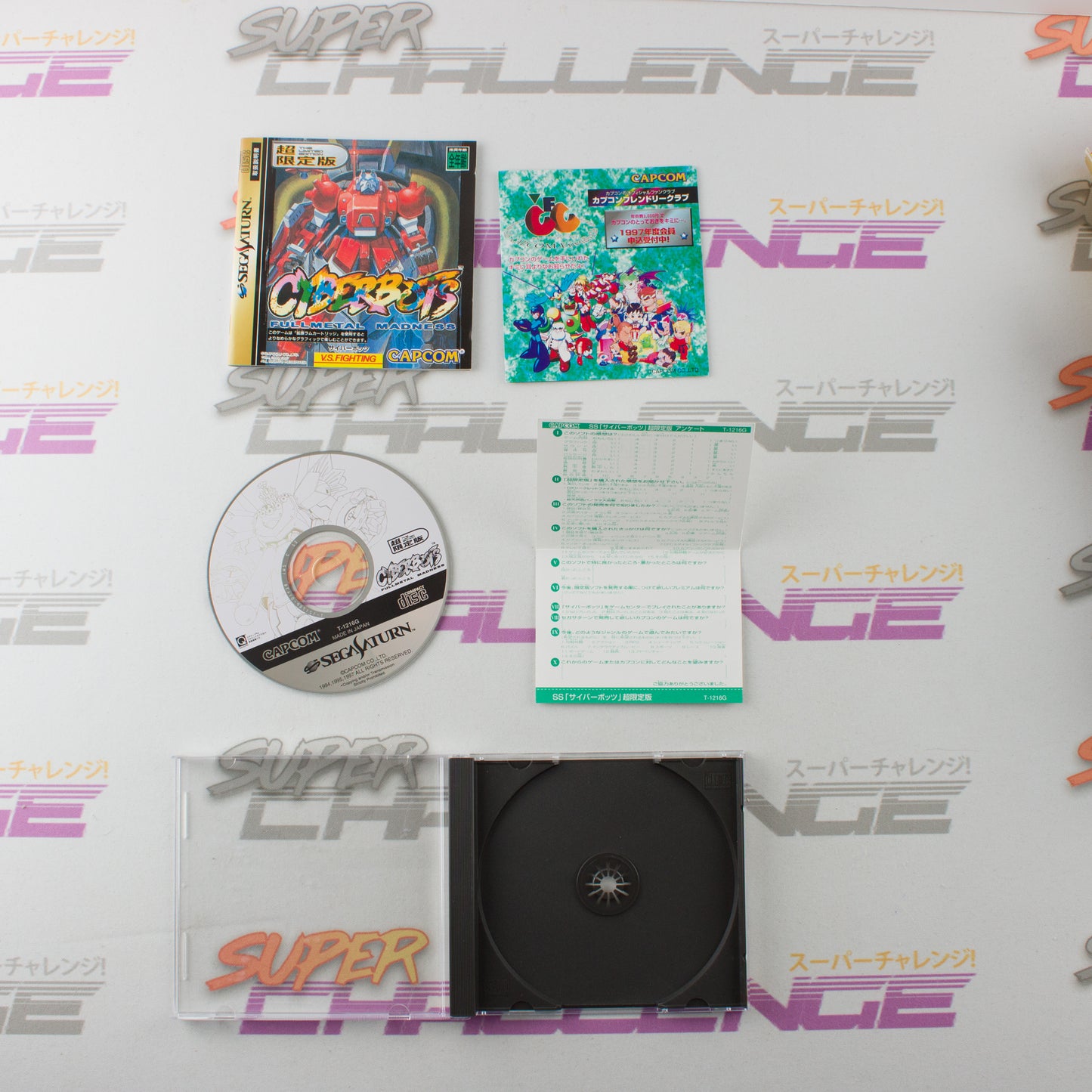 Cyber Bots Limited Edition