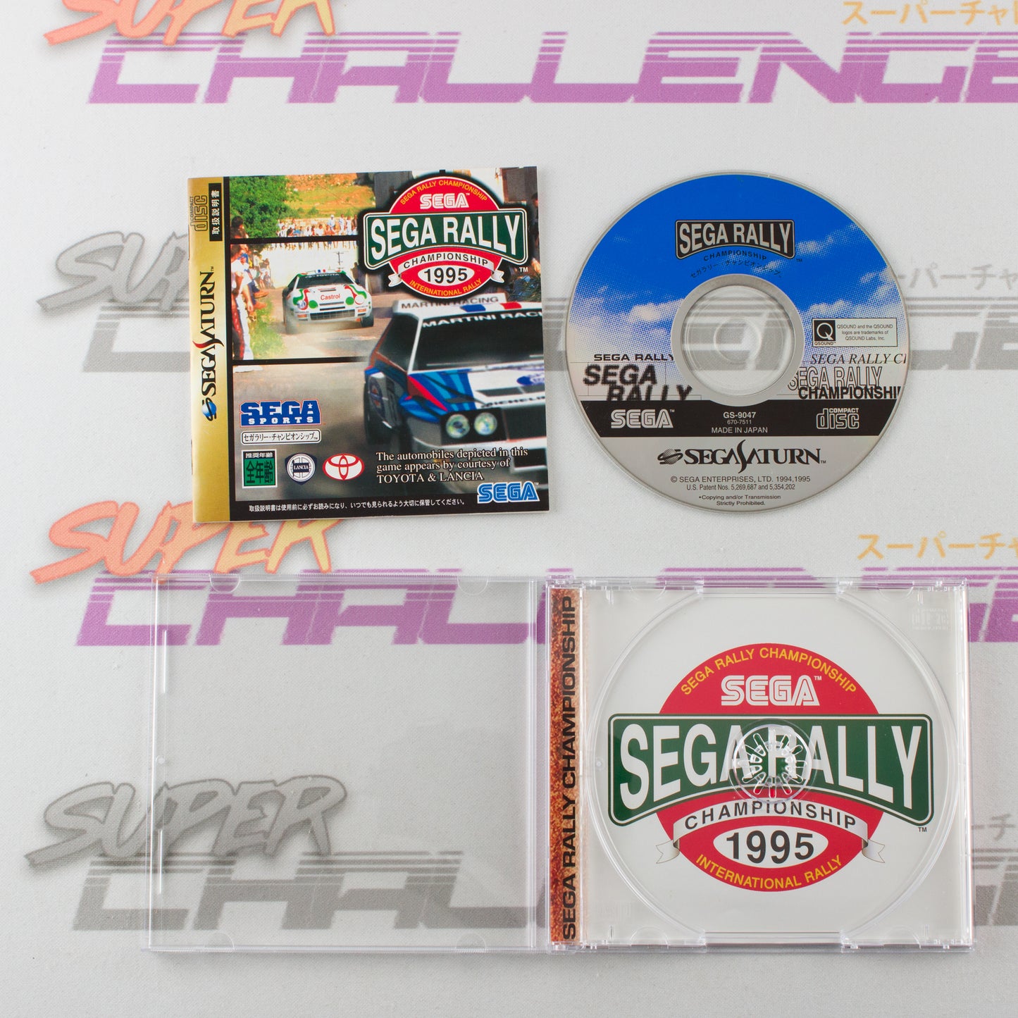 Sega Rally Championship