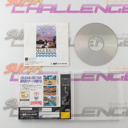 Sega Rally Championship