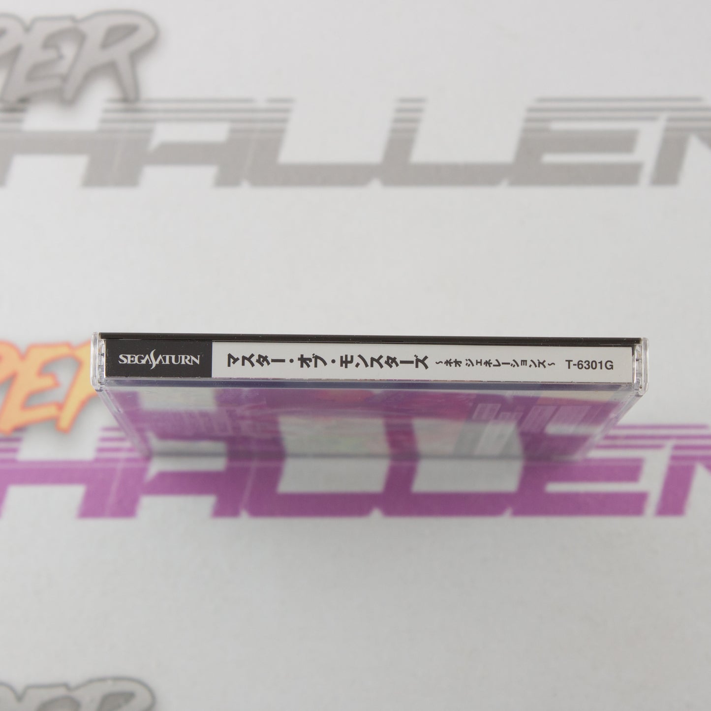 Master of Monsters: Neo Generations