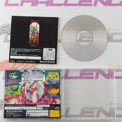 Master of Monsters: Neo Generations