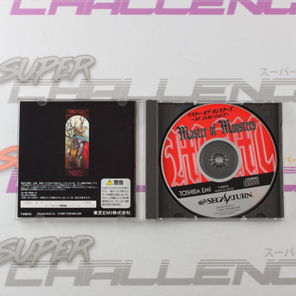 Master of Monsters: Neo Generations