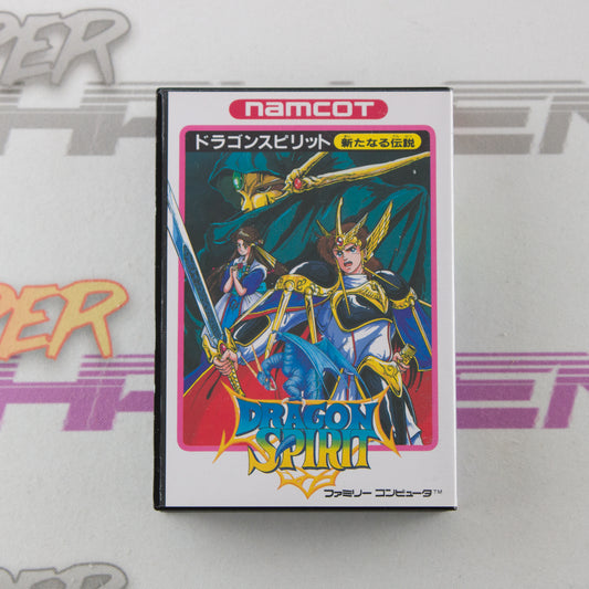 Dragon Spirit