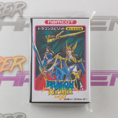 Dragon Spirit