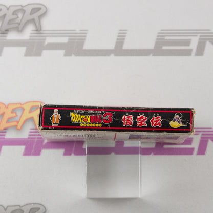 Dragon Ball 3
