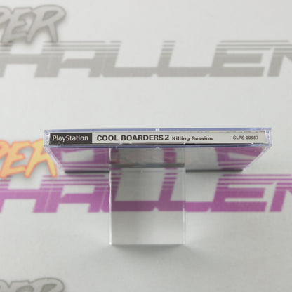 Cool Boarders 2: Killing Session