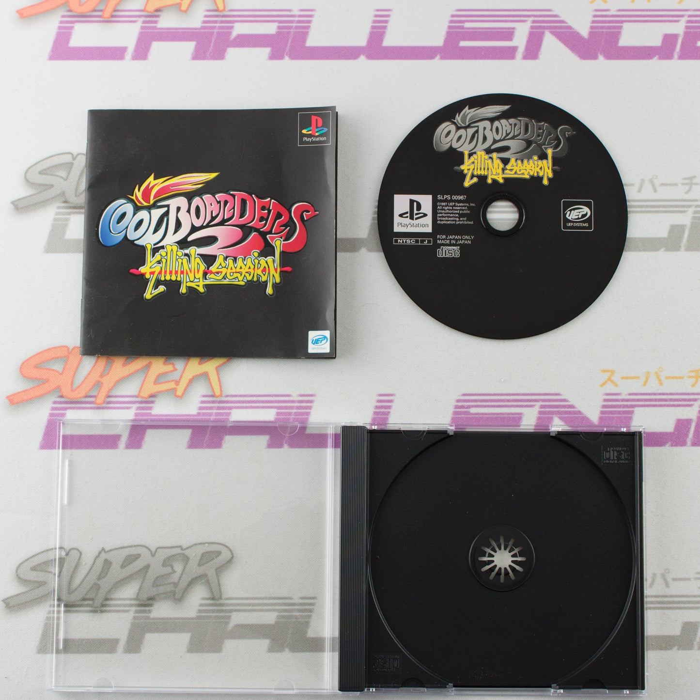 Cool Boarders 2: Killing Session