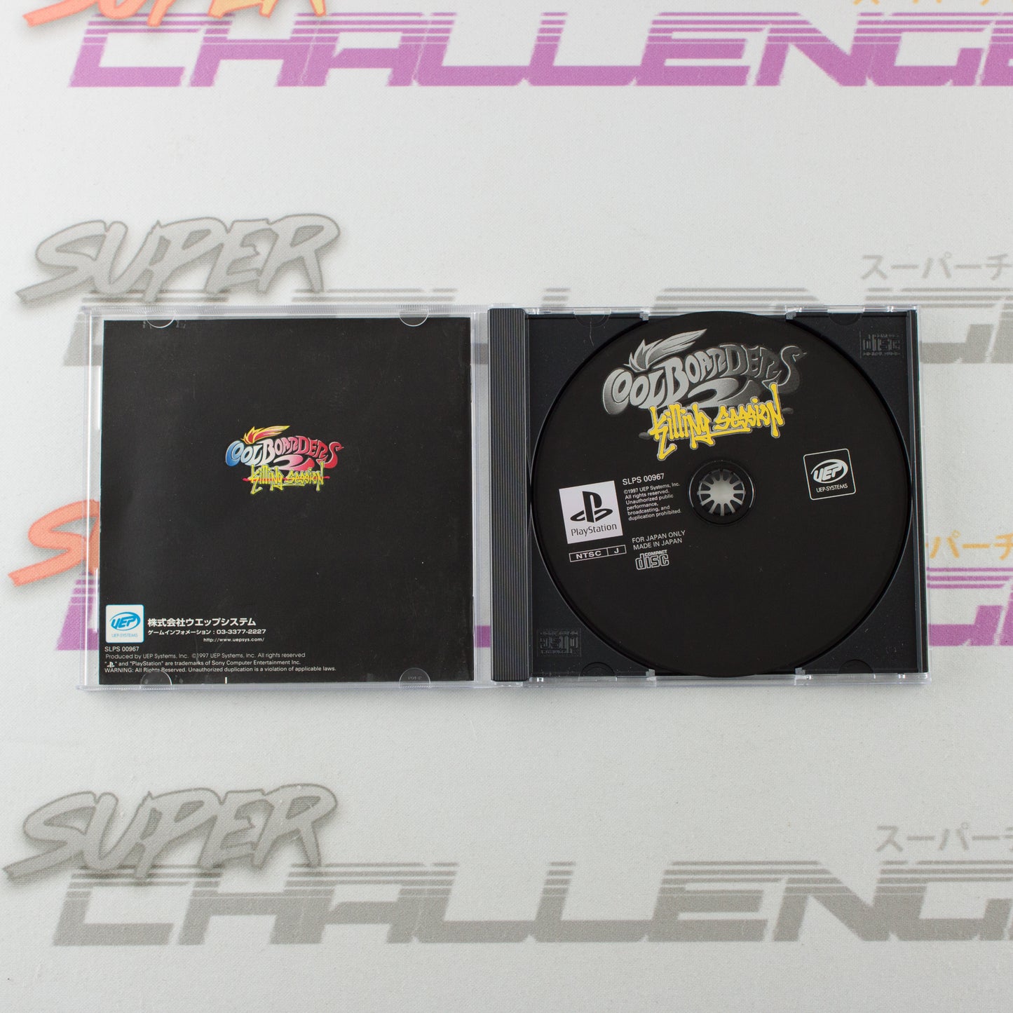 Cool Boarders 2: Killing Session