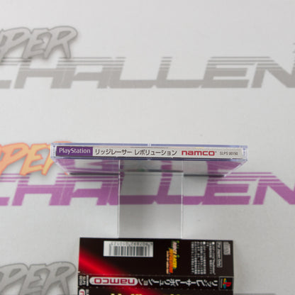 Ridge Racer Revolution