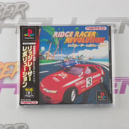Ridge Racer Revolution