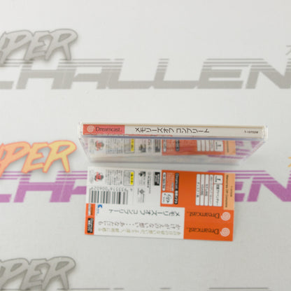 Memories Off Complete