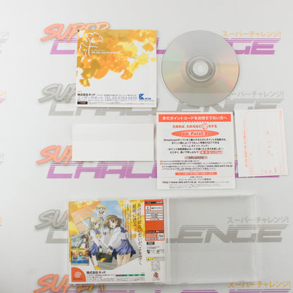 Memories Off Complete