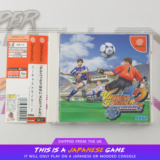 Virtua Striker 2 ver 2000.1