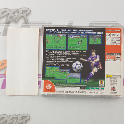 Virtua Striker 2 ver 2000.1