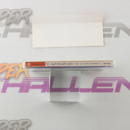 Virtua Striker 2 ver 2000.1