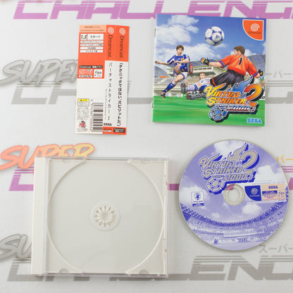 Virtua Striker 2 ver 2000.1