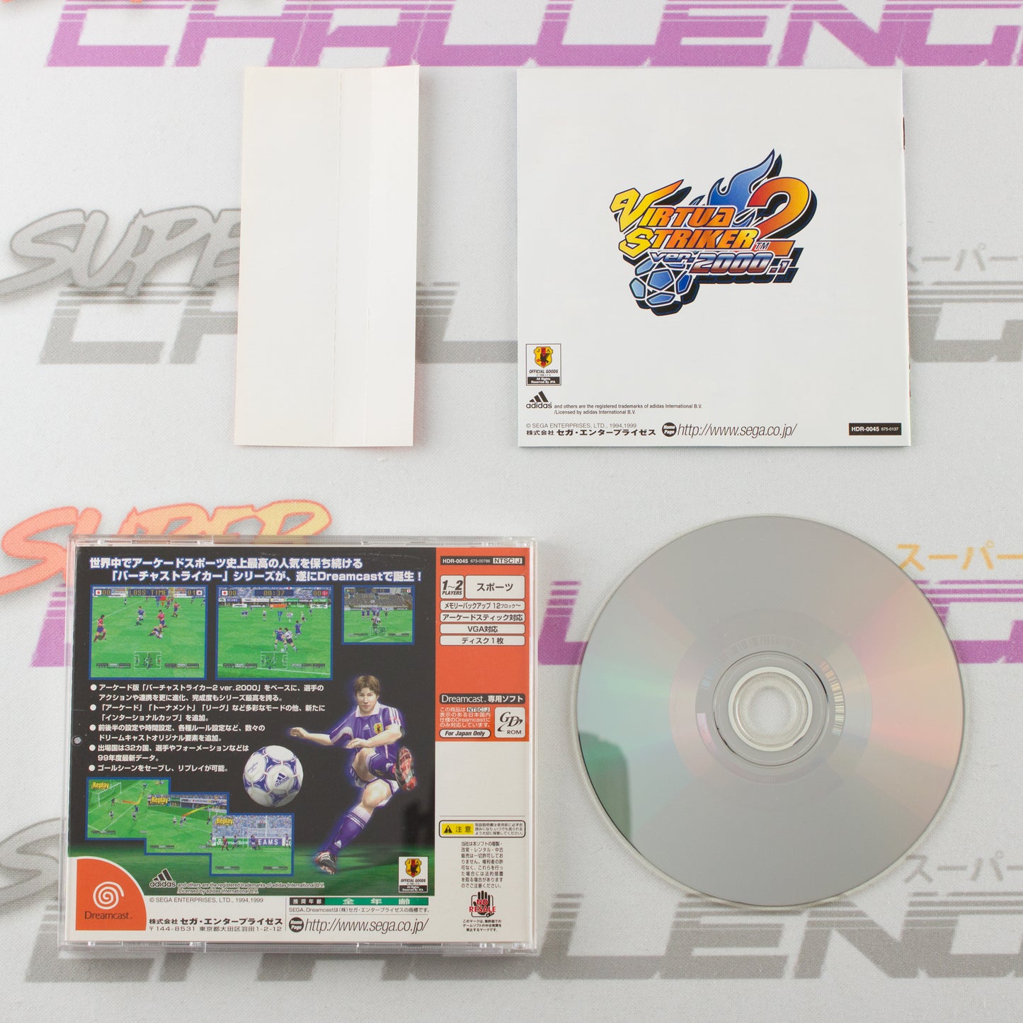 Virtua Striker 2 ver 2000.1