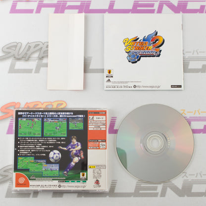 Virtua Striker 2 ver 2000.1