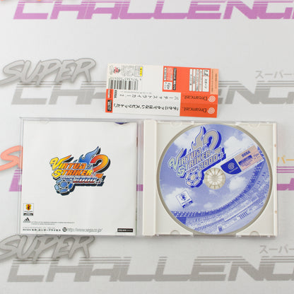 Virtua Striker 2 ver 2000.1