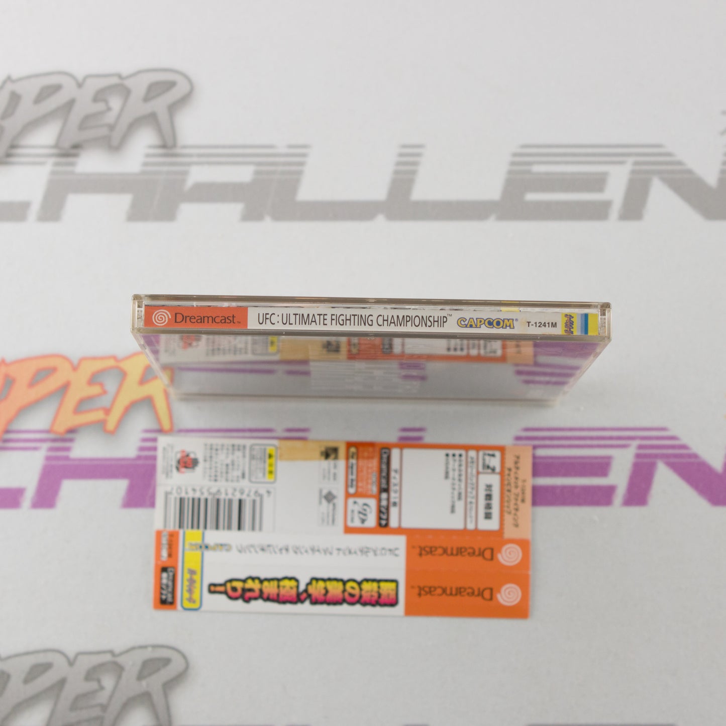 Ultimate Fighting Championship