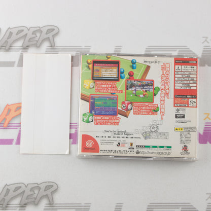 J.League Pro Soccer Club o Tsukurou!