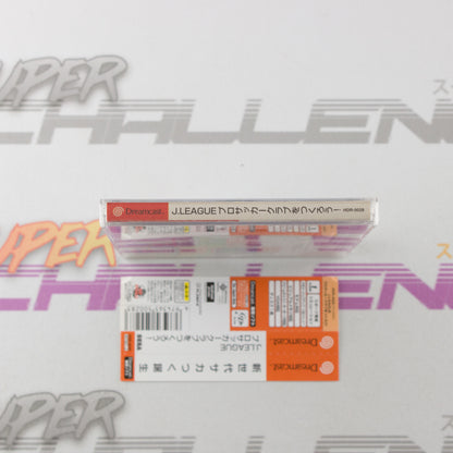 J.League Pro Soccer Club o Tsukurou!