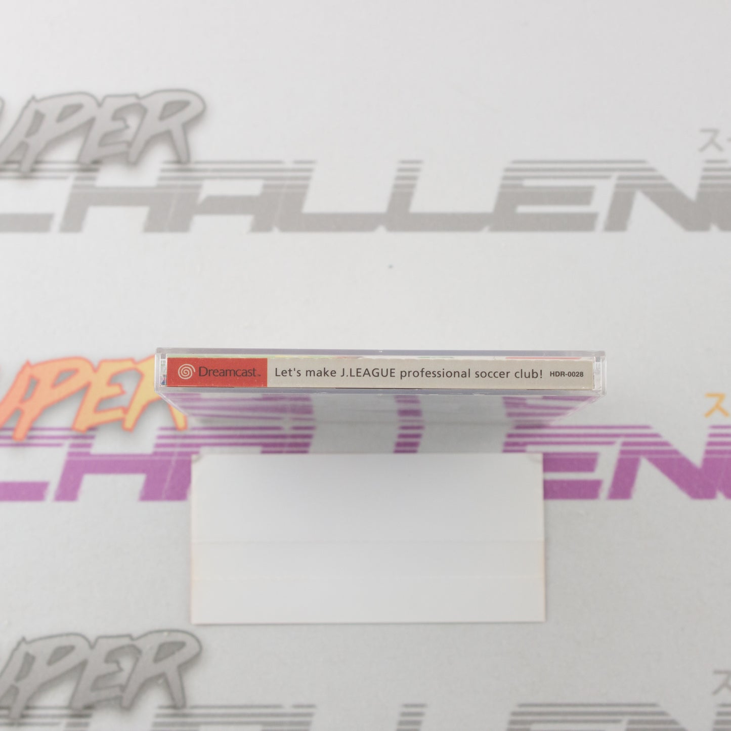 J.League Pro Soccer Club o Tsukurou!