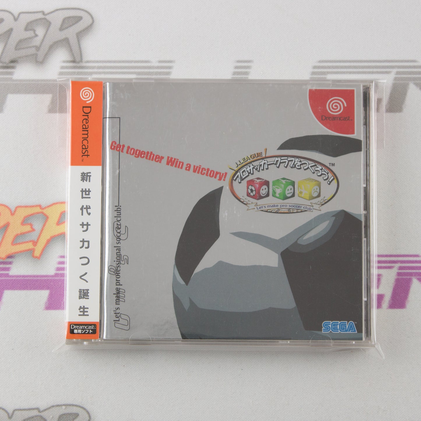 J.League Pro Soccer Club o Tsukurou!