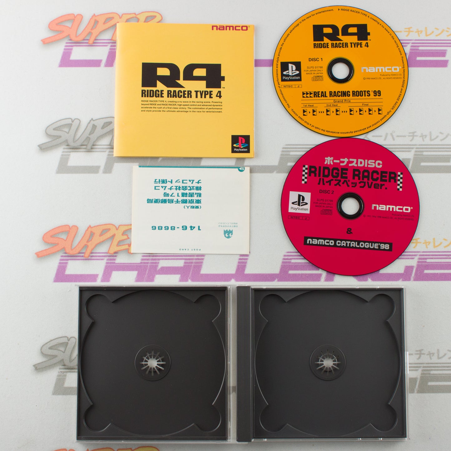 R4 Ridge Racer Type 4